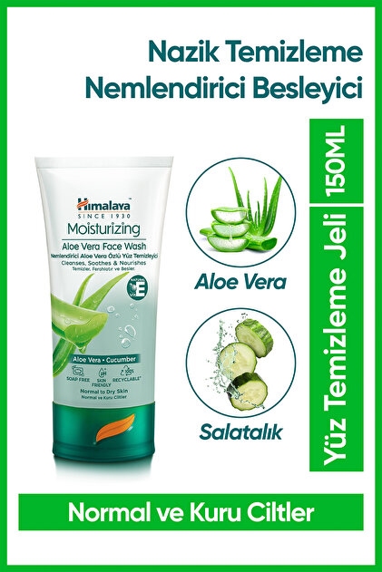 aloe vera mundschleimhaut Protefix Strong Protefix Fixing Cream Aloe Vera 47 g main image 1