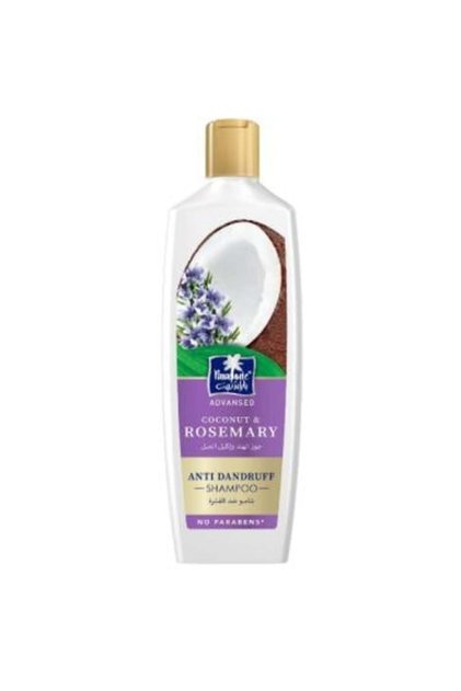 Coconut and Rosemary Anti-Dandruff Shampoo from Parachute - 600ml