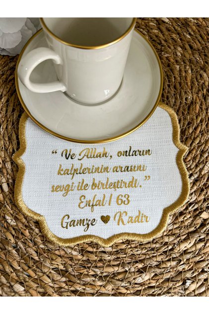 Kişiye Özel Gold Baskılı Damat Kahve Peçetesi Söz Mendili Enfal Suresi (TARİHSİZ)