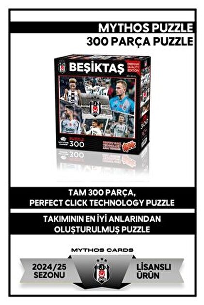ナザレス　 Box Set 限定版　32CD 7LP 7inch3 ナザレス Box Set 限定版 32CD 7LP 7inch3の通販はau PAY マーケット