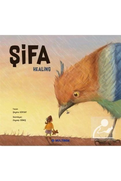Şifa