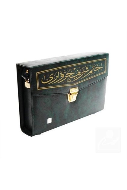 Kur'an-ı Kerim Hatmi Şerif 30 Cüz Çantalı Rahle Boy (HATİM 002) & Diyanet Mühürlüdür