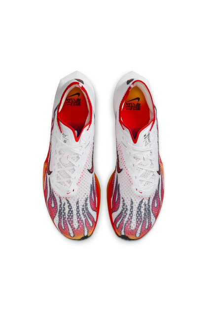 Nike ZoomX Vaporfly Next% 3 FK Premium Erkek Beyaz Koşu Ayakkabısı