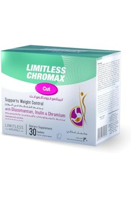 Limitless Chromax Sachets with 30 L-Carnitine Pack
