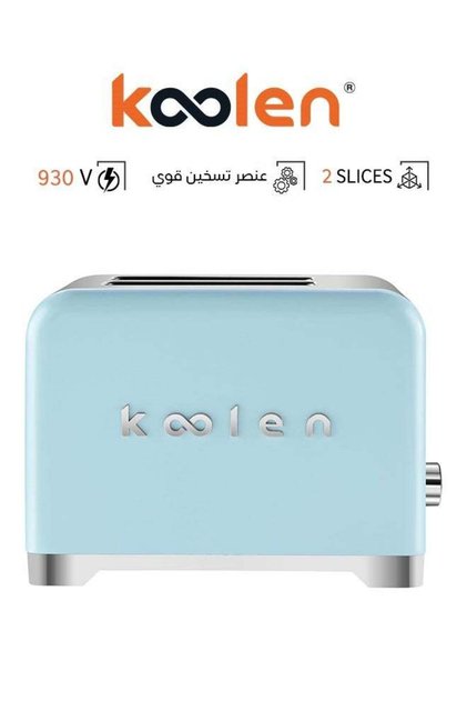 محمصة خبز مزدوجة - ستانلس ستيل - 930 واط - أزرق