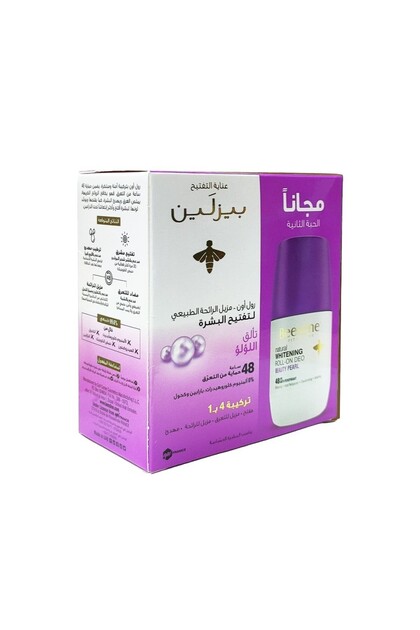 Beesline Roll-On Deodorant Pearl Glow 50ml