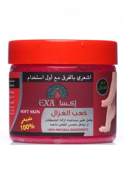 كعب الغزال لإزالة الشقوق وتنعيم الكعوب - 300 جرام