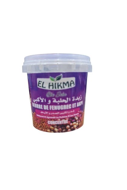 Original natural fenugreek and akpi butter