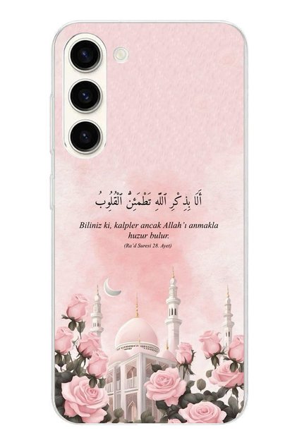 Samsung Galaxy S24 Plus Compatible Rad Mosque and Roses Transparent Silicone Case