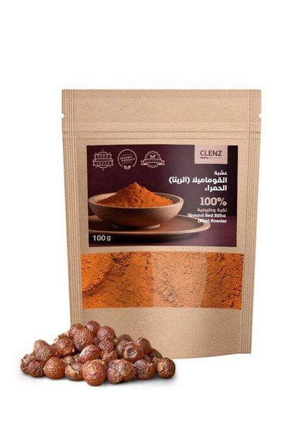 مسحوق ريثا الأحمر المطحون 100% - 100 غرام