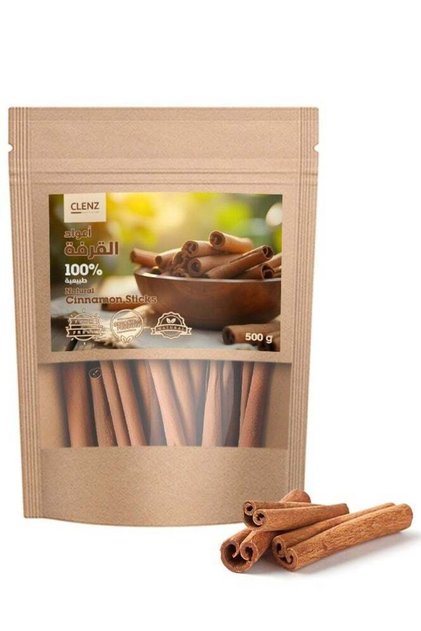 أعواد قرفة طبيعية 100% - 500 غرام