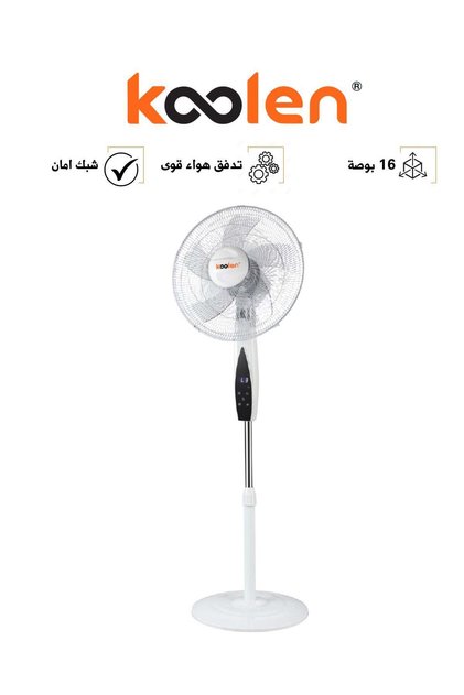 مروحة عمودية بثلاث سرعات، 5 شفرات AS، 130 واط، بيضاء (موديل 807100025)