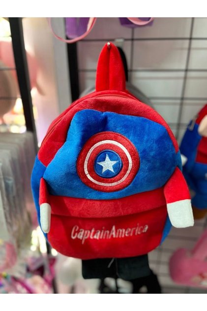 Captain America Kindergarten Bag Plush Adjustable