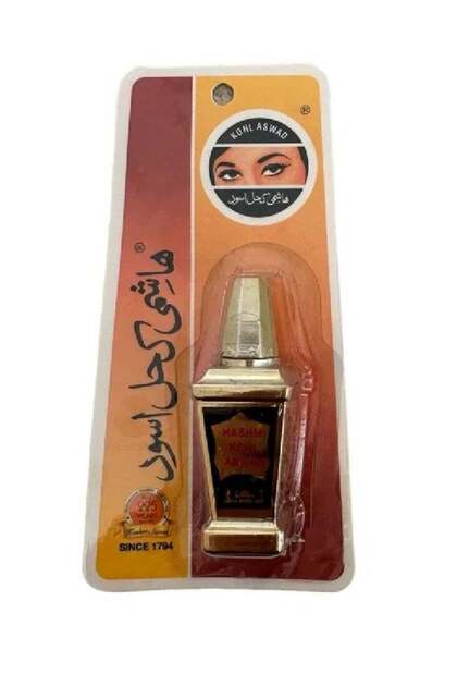 هاشمي كحل أسود