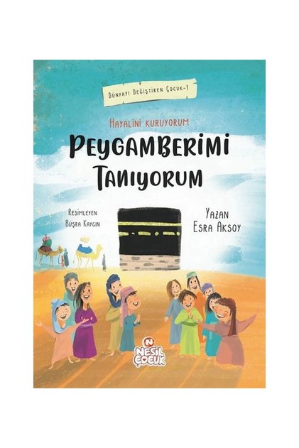 I Dream Myself I Know My Prophet (BİRİNCİ KİTAP)