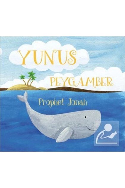 Yunus Peygamber - Prophet Jonah