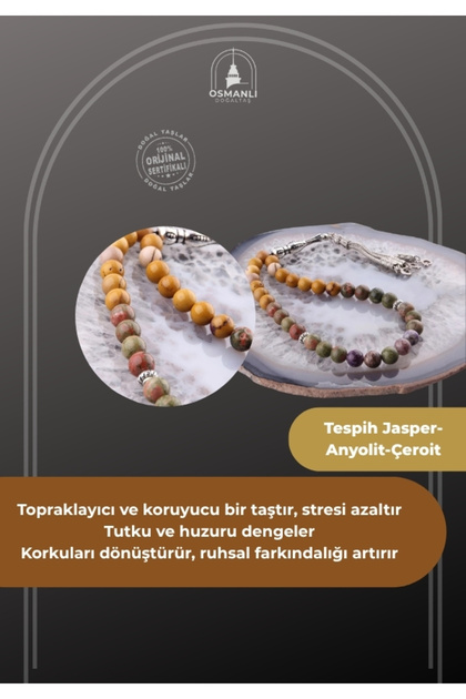 Certified Scorpio 33 Prayer Beads Jasper-Anyolite-Cheroite T025