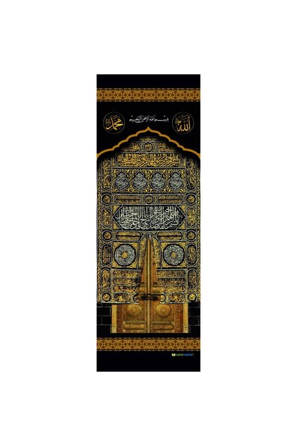 Minber Perdesi - Kabe Kapısı - Minber Örtüsü