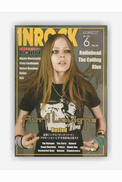 Avril Lavigne Kağıt Poster - Çerçevesiz