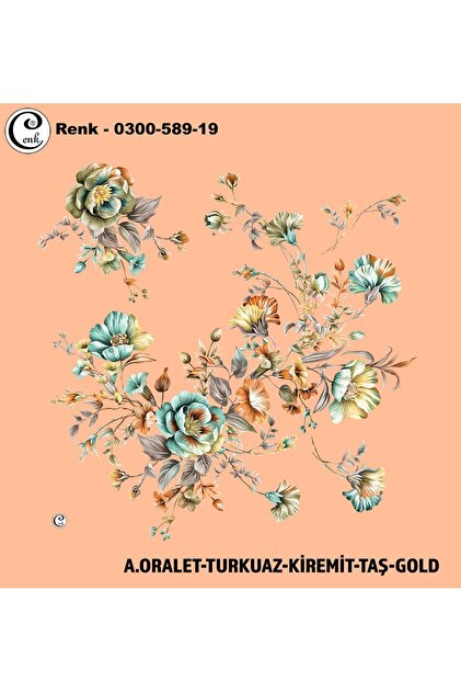 Patterned Embroidery Writing - 0300-589