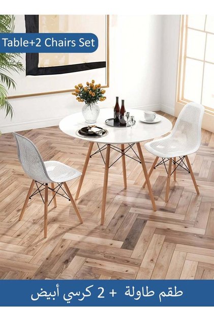 3-Piece Dining Set Compact Mid-Century Modern White Table 80x80x72cm And 2-Chairs Set for Home White