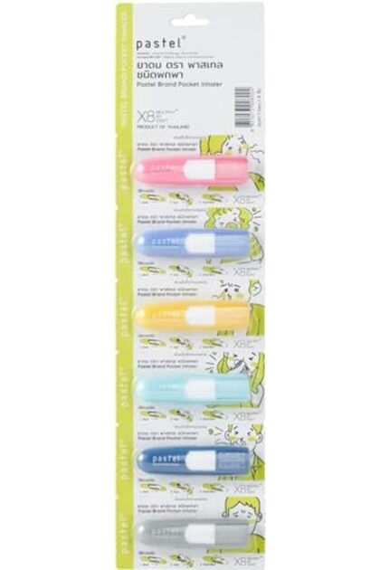 Inhaler Thai Natural Herb Aromatherapy, Peppermint, freshy, cool 12x1.5 ml.