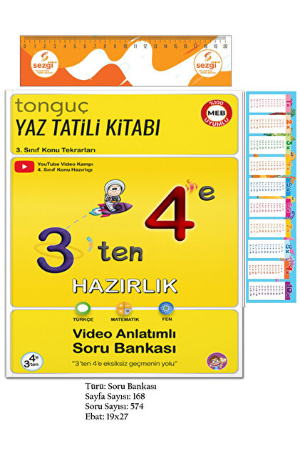 2025YMS 高卒・高3 夏期講習テキスト 4冊セット Tonguç Yayınları 3'ten 4'e Hazırlık Kitabı (2025 YAZ TATİLİ KİTABI