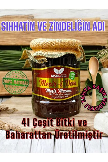 Genel Markalar Msr Bitkisel Manisa Mesir Kuvvet, Macunu 700g