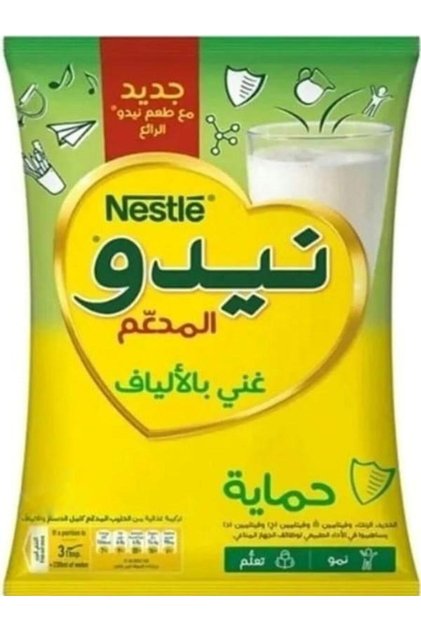 NİDO MİLK POWDER (SÜT TOZU) ÇOCUKLAR İÇİN 400 GR