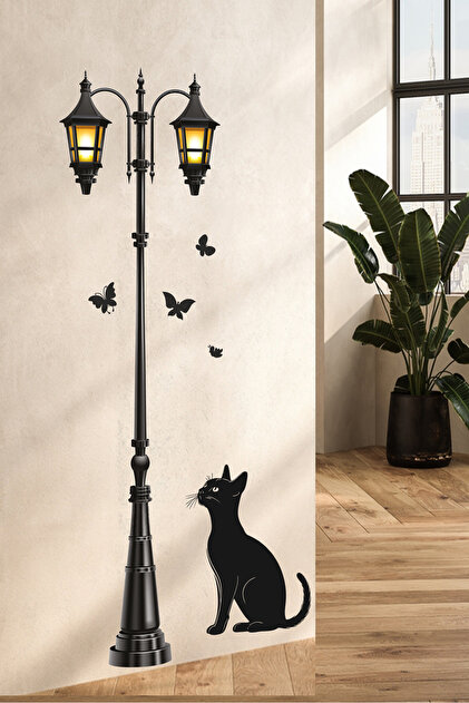 Street Lamp Looking Cat and Butterflies Ii Decorative Wall Sticker