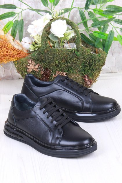 42466 Comfortable Genuine Leather Sneaker Men's Shoes