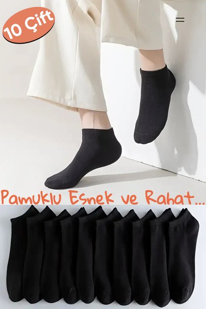 Black Booties Combed Cotton Socks 10 Pairs