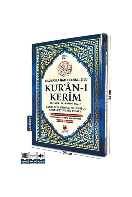Cami Boy Satır Altı Türkçe Okunuşlu ve Türkçe Mealli Renkli Kuran-ı Kerim