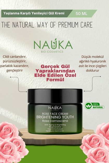 BRIGHTENING YOUTH ROSE FACE CREAM