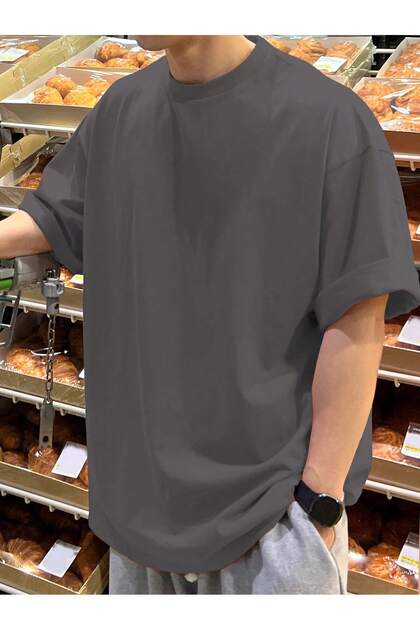 Men's Basic T-Shirt - Relaxed Fit T-Shirt