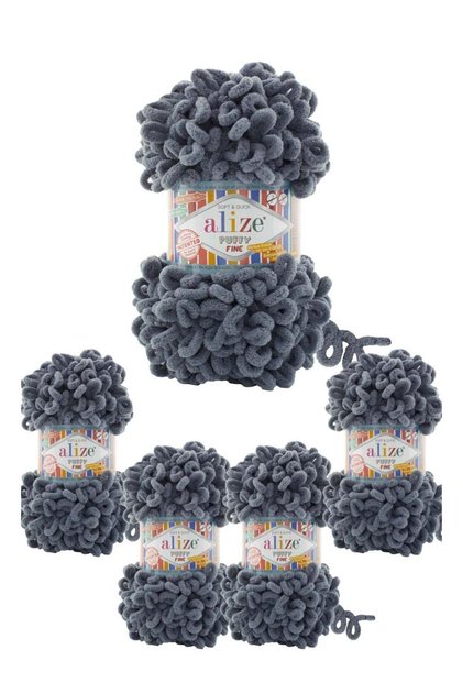 5 pieces of original Turkish soft puffy wool yarn with small loops, color number 87
