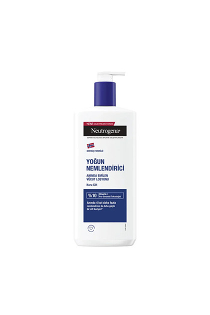 Instant Absorbing Lotion Intensive Moisturizing - Body Lotion - 250 ml