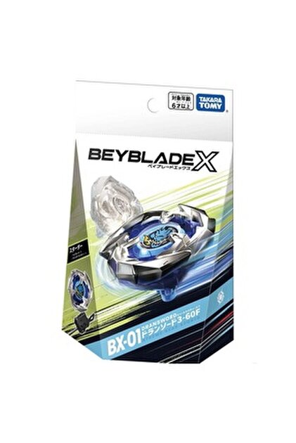 Beyblade Takara Tomy Beyblade X BX-06 BX06 Booster Knightshield 3