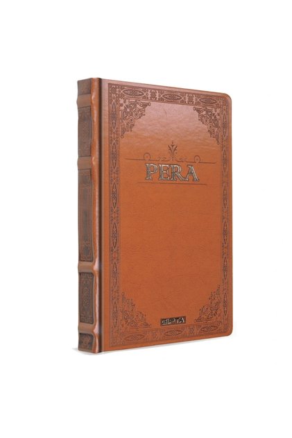 Pera konac prošiven Koža korice 13x21 120str. Beželjna sveska 2608