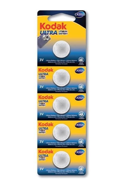 5 Adet Ultra Lityum Para Pil-cr2025