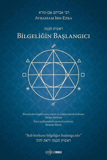 BİLGELİĞİN BAŞLANGICI – AVRAHAM IBN-EZRA