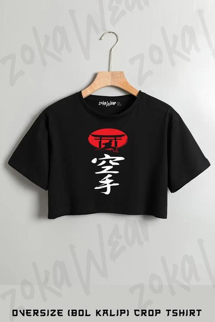 Karate Japan Martial Art Printed Oversize Crop T-Shirt