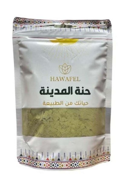 حوافل حناء المدينة - 250 جرام