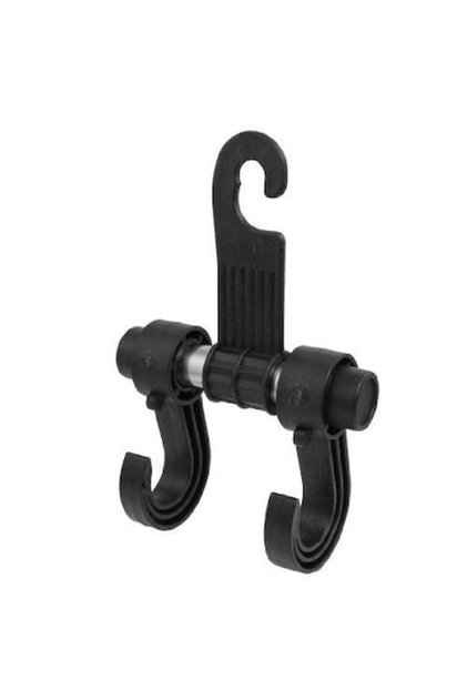 Suport tetiera carlig dublu umeras auto universal pentru plasa cumparaturi, organizare auto