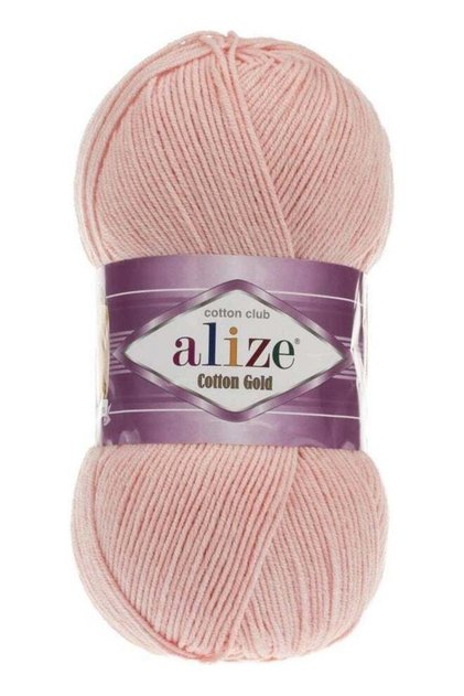Alize Cotton Gold Yarn, Color No. 393, 3 spools