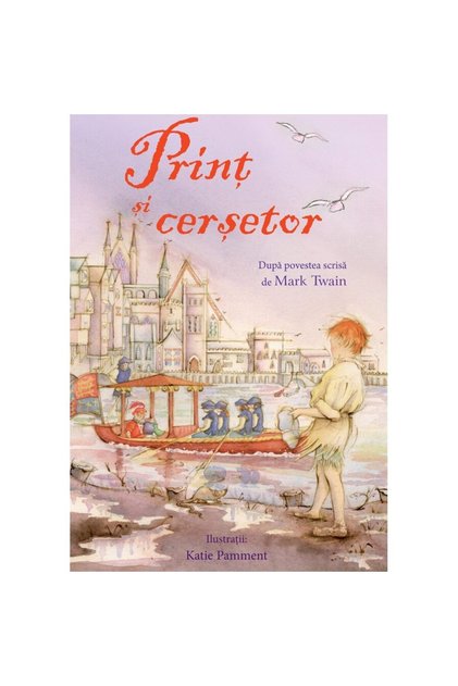 Print si cersetor