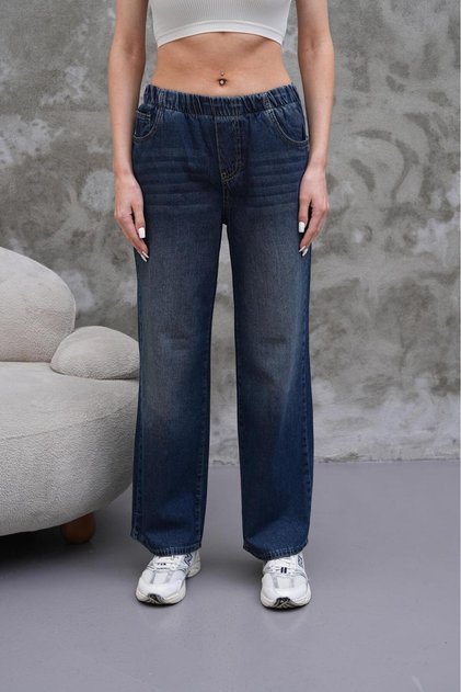 Women's Loose Leg High Elastic Waist Jean Trousers Navy Blue