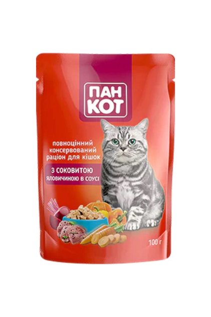 Храна за котки Umeda с говеждо месо в сос - 100 г, Wise Brand