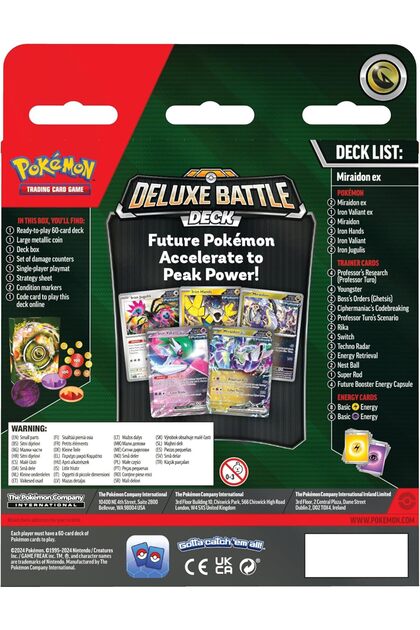 duelist kingdom yugioh card What Were the Most Powerful Cards Used in Yu-Gi-Oh! Duelist Kingdom?