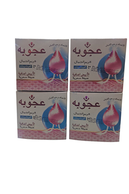 كريم الجمال عجوبة الباكستاني الاصلي 4 قطع